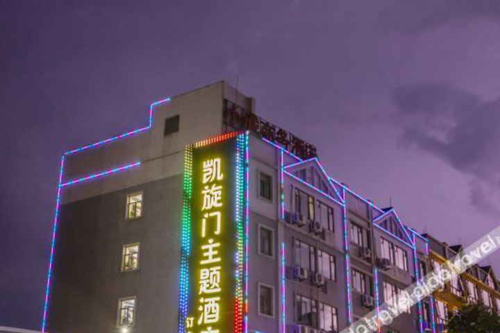 Hotel 5 of 29