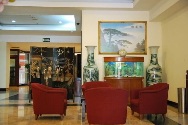 Guest Lobby