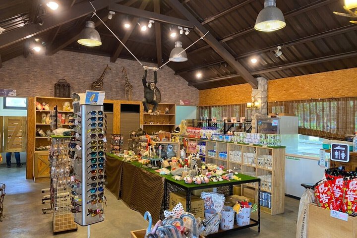 Gift Shop 24 of 45