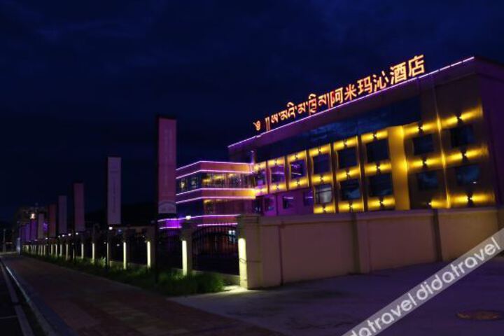 Amimachum Hotel