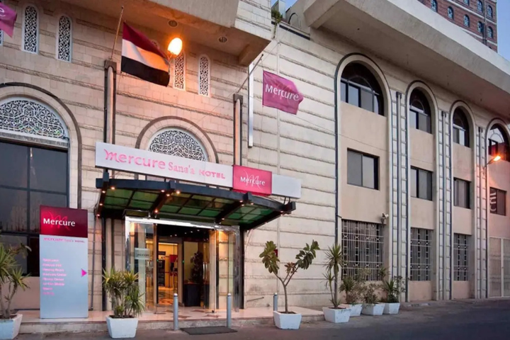 Hotel 2 of 7