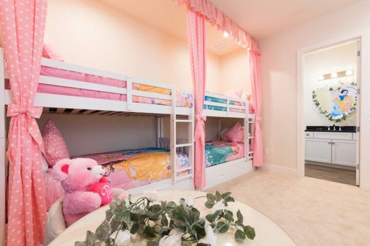 Room 8 of 149