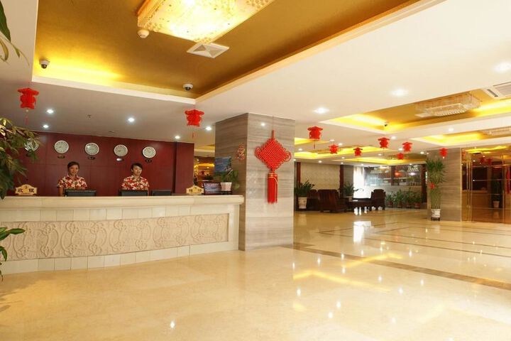 Haikou Railway Hot Spring Hotel