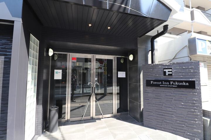 Property entrance