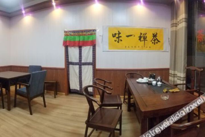 Hotel Interior 18 of 27