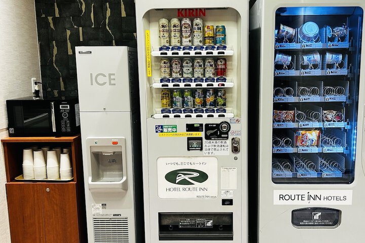 Vending machine