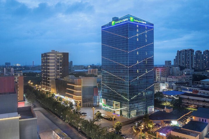 Exterior of Holiday Inn Express Foshan Sanshui by IHG