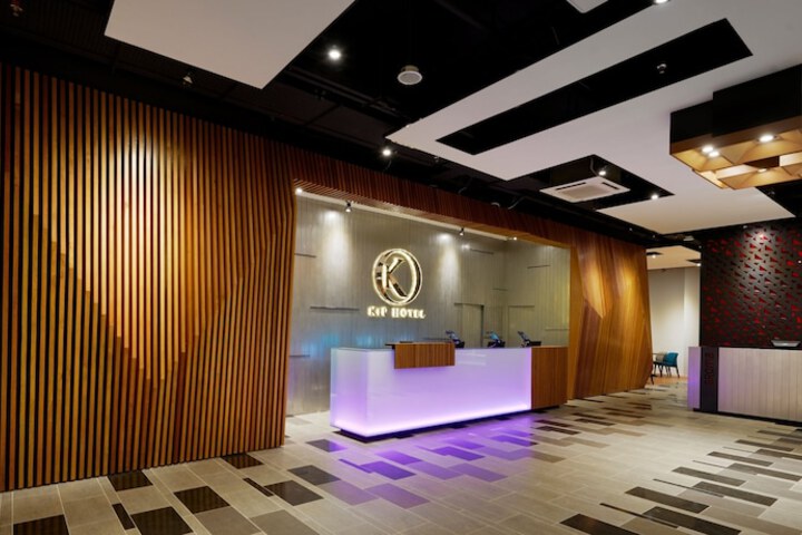 Guest Lobby