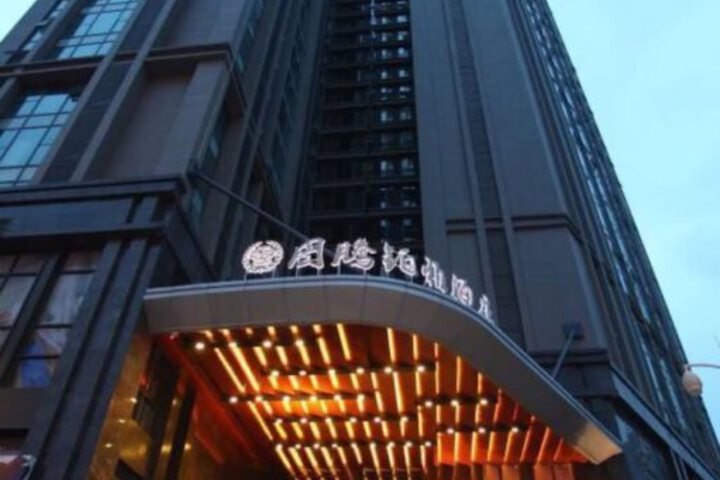 TOTEM ELEGANT HOTELS