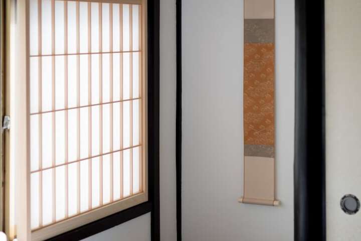 Room 6 of 19