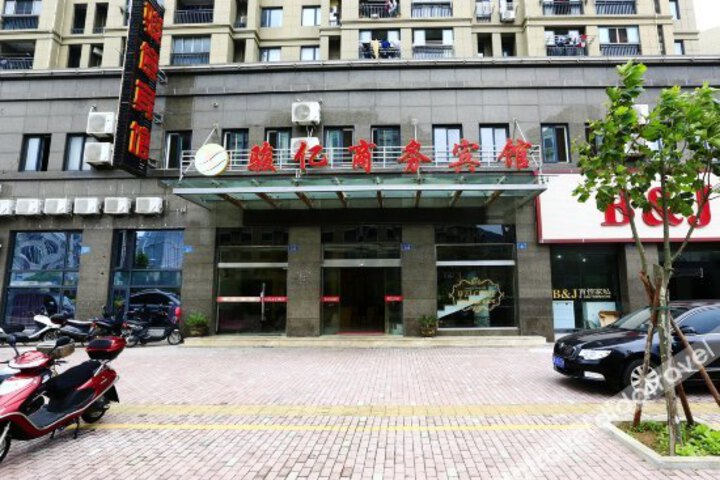 Juyi Business Hotel