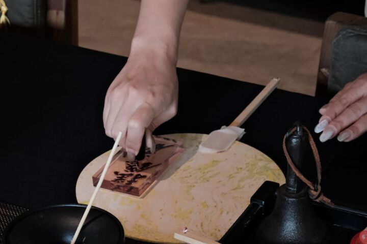 Childrens Activities 203 of 331