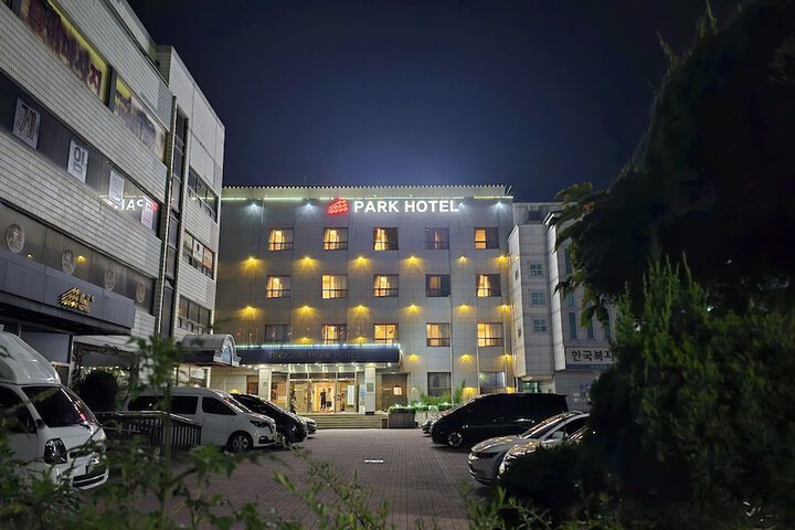 Exterior of Andong Park Hotel