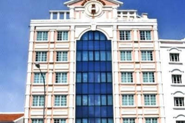 MIN WAH HOTEL