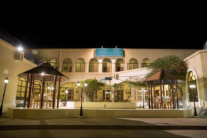 Al Jabal Al Akdhar Hotel