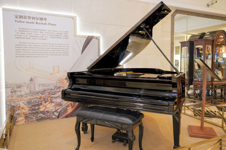 Lobby Entry