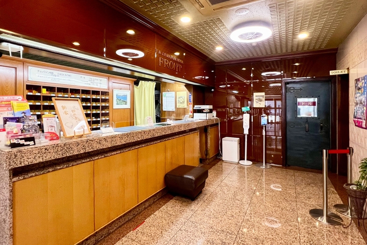 Fukuyama Park Hotel