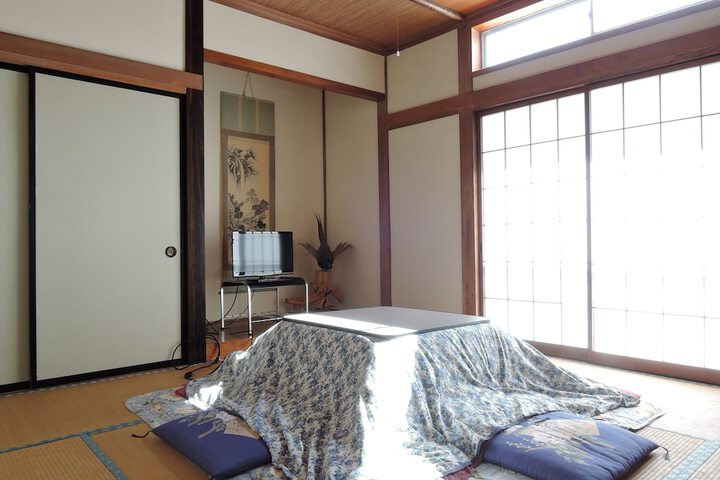 Room 1 of 4