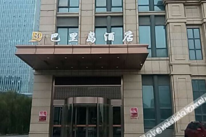 Hotel 3 of 16