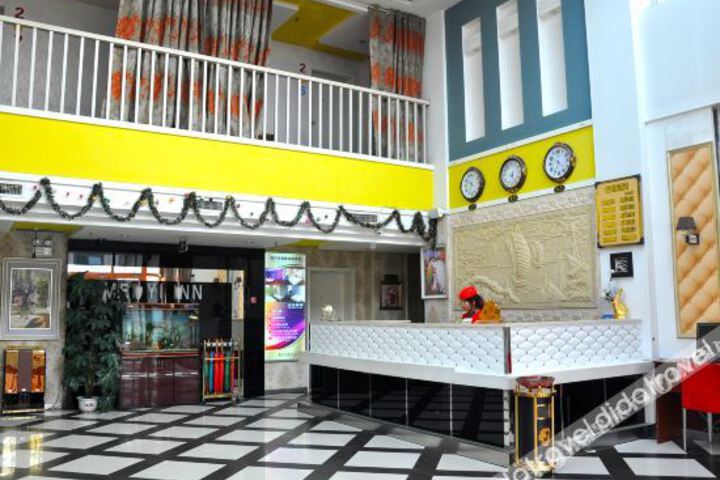 Hotel Interior 13 of 26