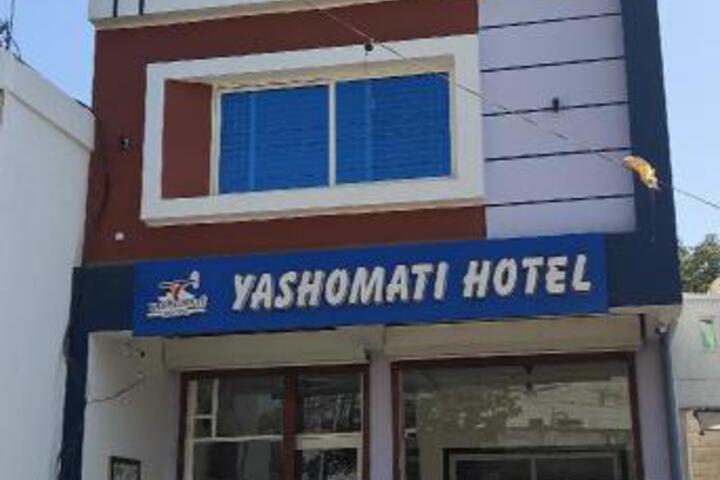 Yashomati Hotel