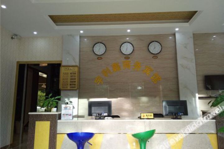 Hotel 12 of 23