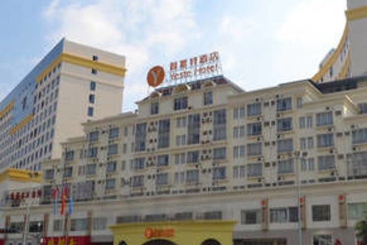 Yeste Hotel Nanning Jinhu Square