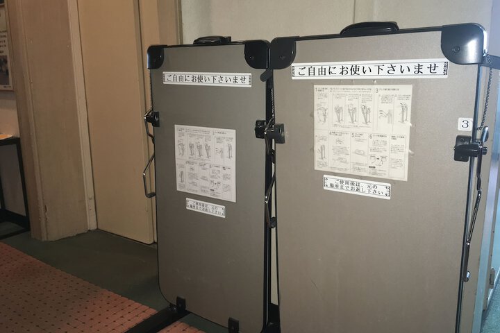 Room Service Photo