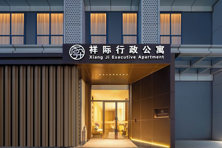 Hotel 88 of 92