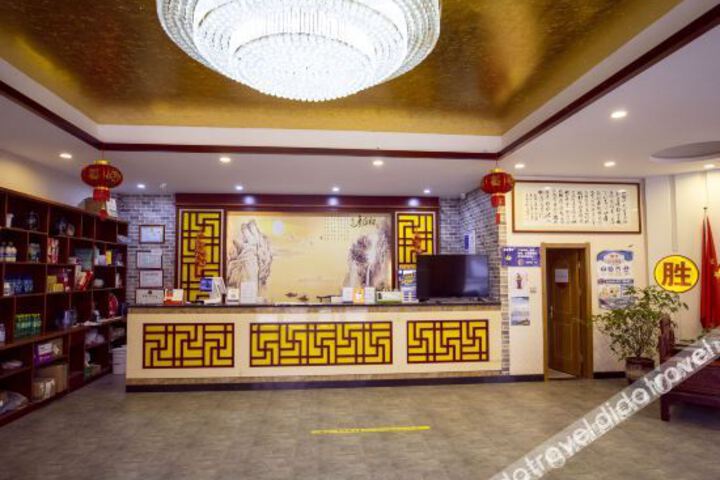 Hotel 2 of 26