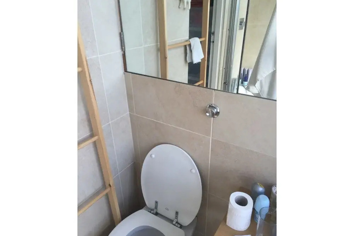 Room 8 of 19