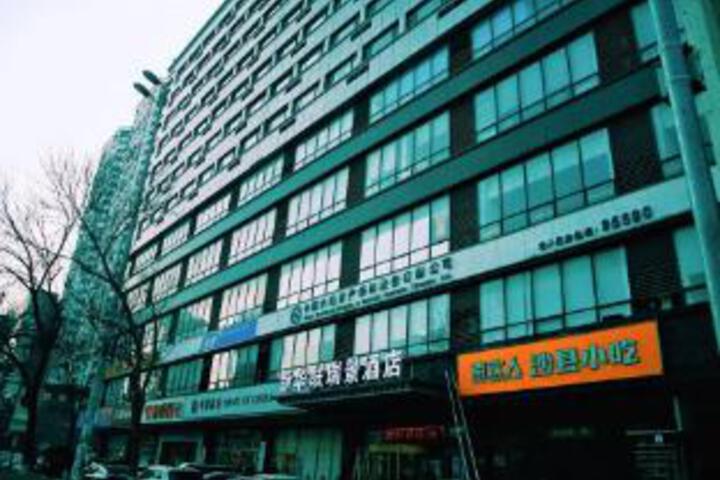 MACROLINK REGENT HOTEL