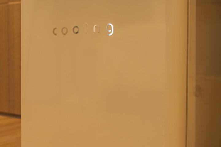 Room 45 of 80