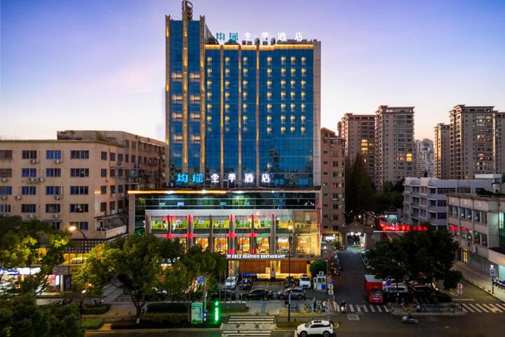 JI Hotel Wenzhou Chezhan Avenue