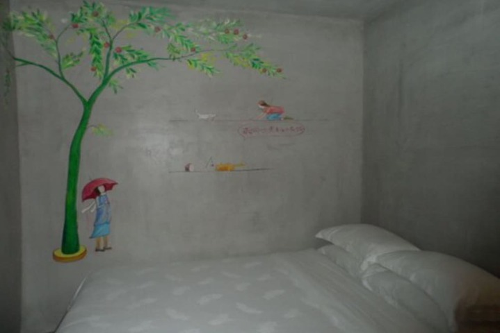 Room 22 of 43