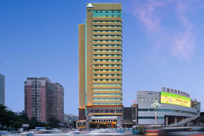 Fu Li Hotel Chongqing