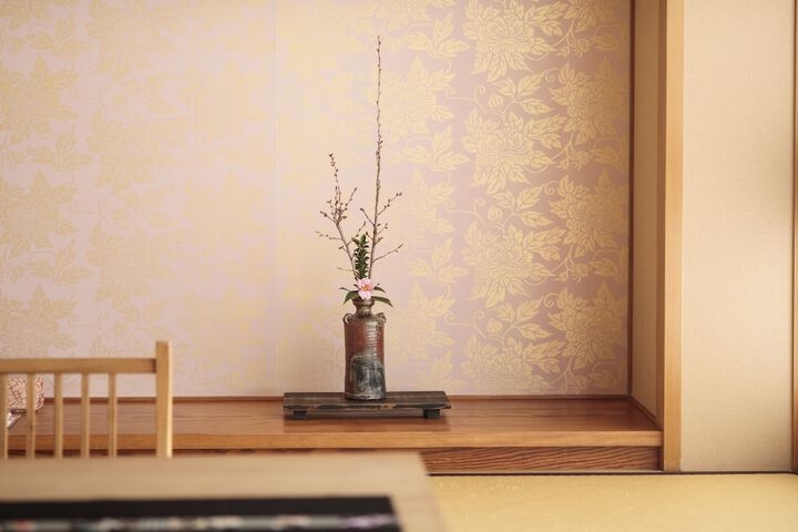 Room 26 of 81