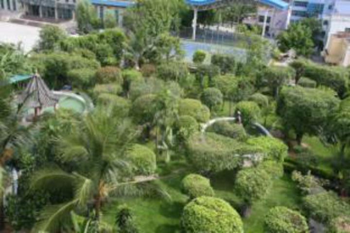 Jingmao Hotel