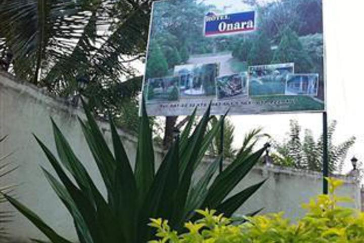 Hotel Onara Udawalawe