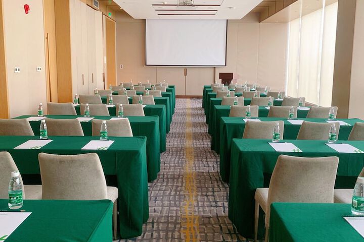 Meeting 64 of 74