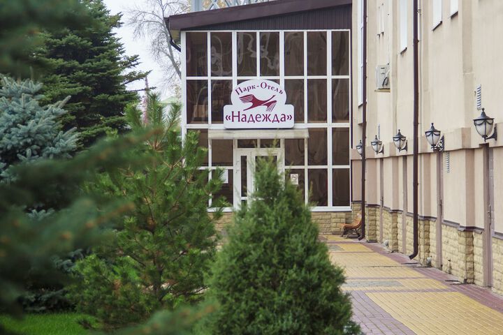 Hotel 57 of 59