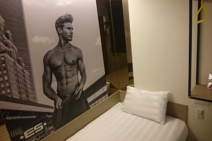 Room 17 of 36