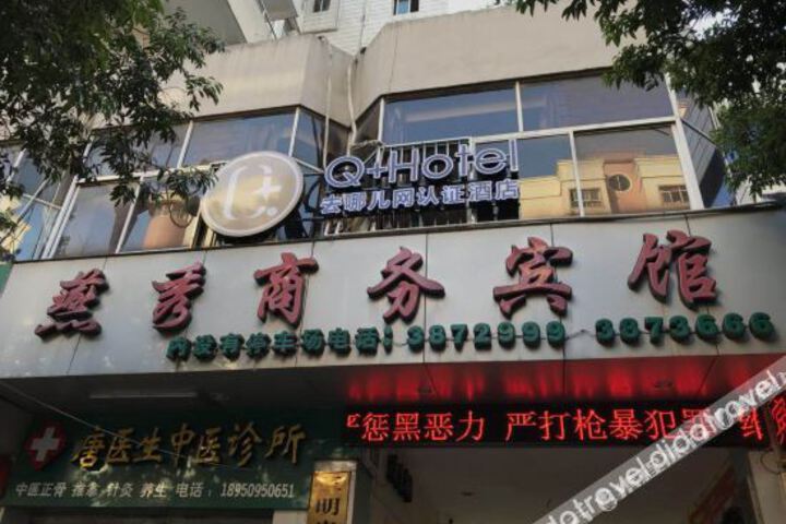 Hotel 3 of 28