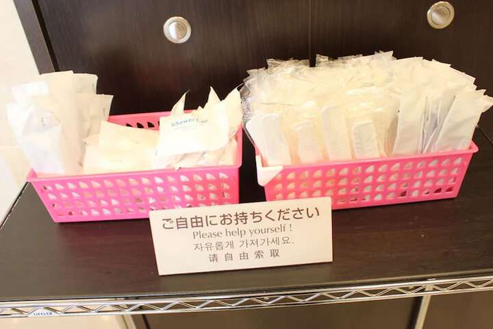 Amenities