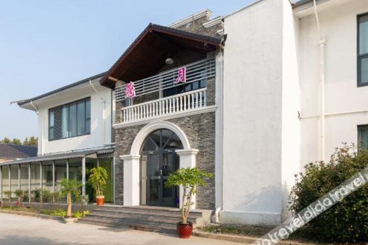 Hotel 9 of 28
