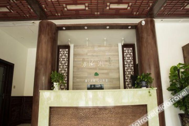 Hotel Interior 21 of 26