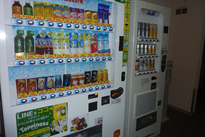 Vending machine
