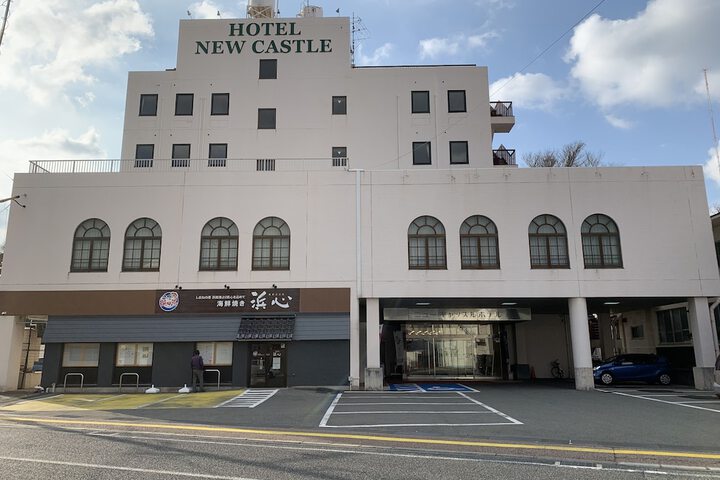 Image of Hamada NEW Castle Hotel