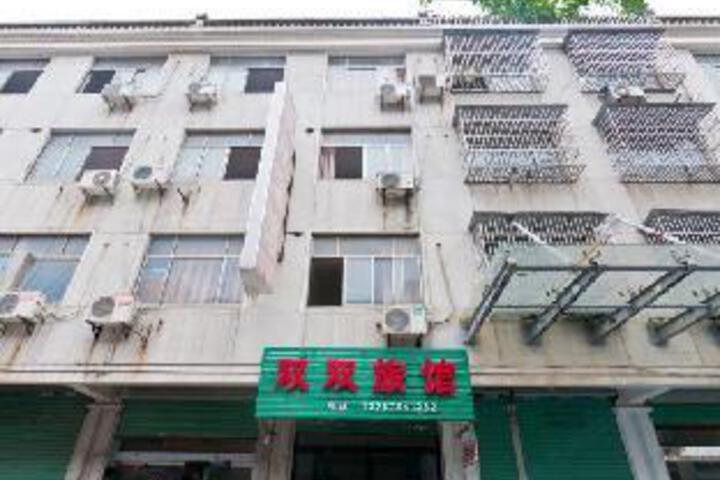 Huzhou shuangshuang hotel
