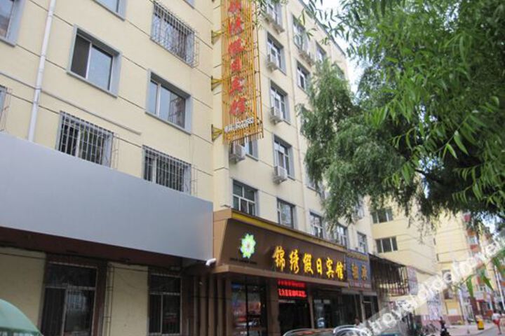 Hotel 13 of 41